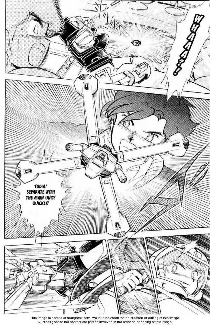 Mobile Suit Crossbone Gundam Chapter 3 31